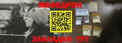 кокаин перу Донской