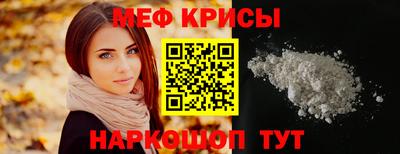 кокаин перу Донской