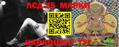 кокаин перу Донской
