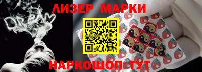 кокаин перу Донской