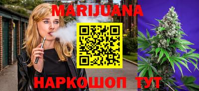 МДМА Донецк