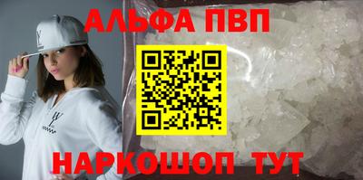 МДМА Донецк
