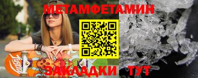 кокаин перу Донской