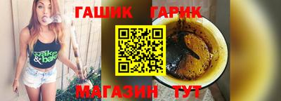 кокаин перу Донской