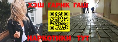 кокаин перу Донской