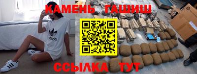 спиды Дубна