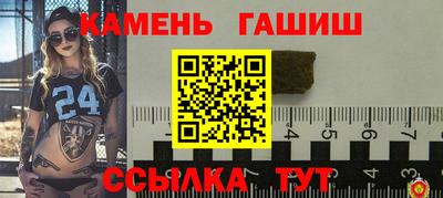 кокаин перу Донской