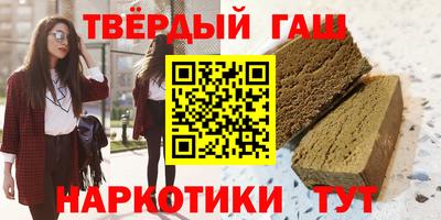 МДМА Донецк