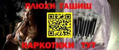 кокаин перу Донской